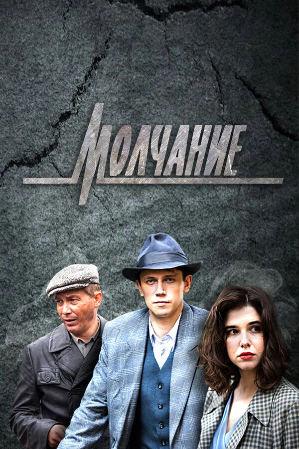 Дмитрий Петрунь