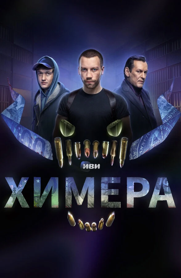 Душан Глигоров