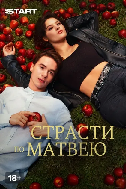 Сергей Ильин
