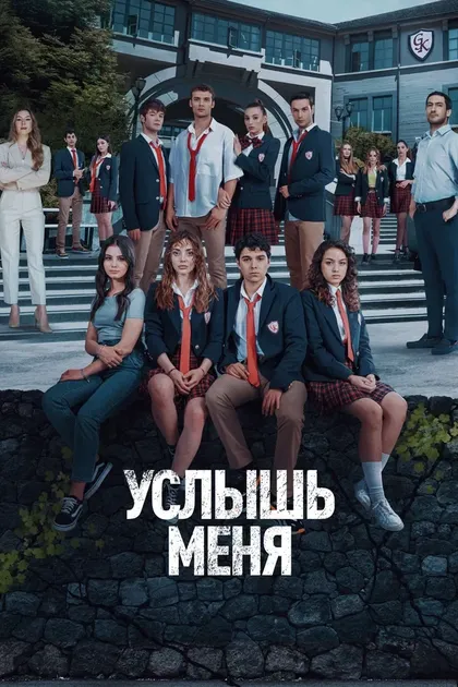Али Балджи