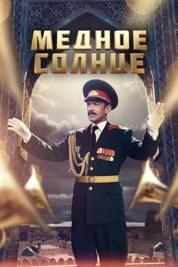 Карен Оганесян