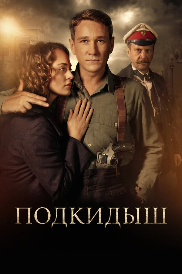 Антон Борматов